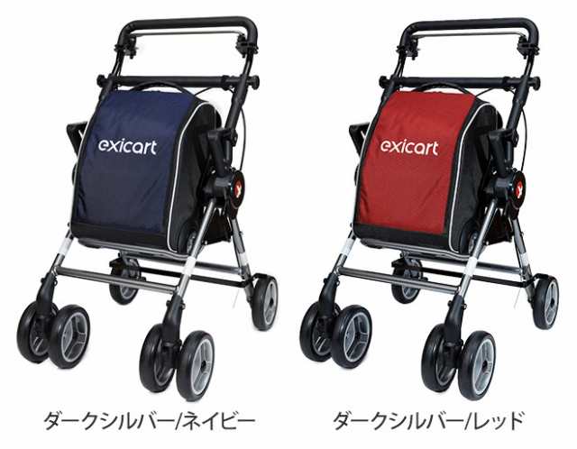 シルバーカー 4つから選べる特典 Exicart エキシカート おしゃれ 座れる 散歩 買い物 歩行補助 手押し車 ショッピングカー 大容量 大型タの通販はau Pay マーケット セレクトショップａｑｕａ