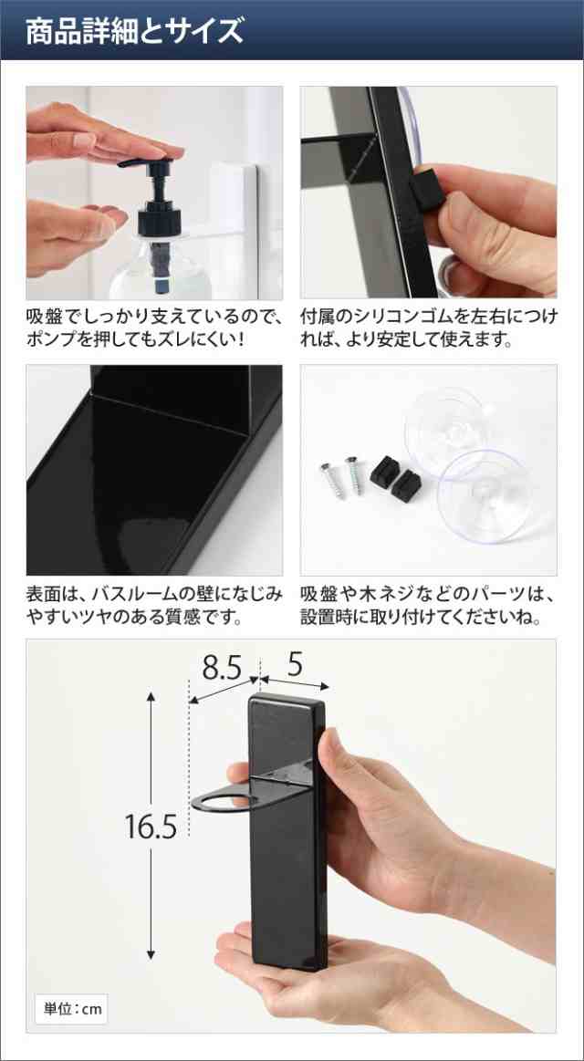 扇風機 ミニ 小型 卓上 ピタッとファン ホワイト 吸盤式 ポータブル