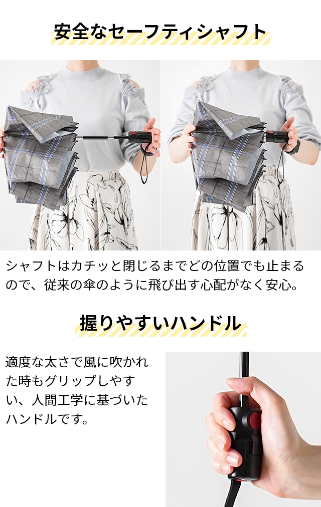 クニルプス 折りたたみ傘 晴雨兼用 T.220 Rain or Shine KNTL220 日傘 ジャンプ傘 折りたたみ 8本骨 軽量 UVカット 自動開閉 雨傘 丈夫 傘 ワンタッチ コンパクト 涼しい レディース メンズ おすすめ Knirps t220 t.220RS_8