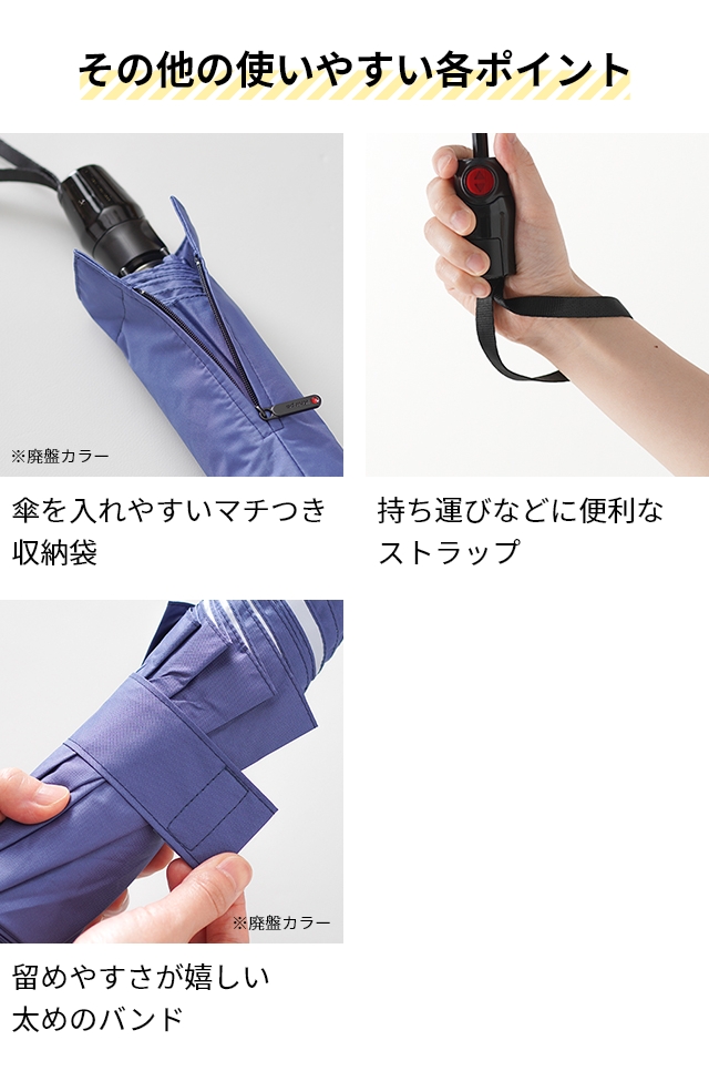 クニルプス 折りたたみ傘 晴雨兼用 T.220 Rain or Shine KNTL220 日傘 ジャンプ傘 折りたたみ 8本骨 軽量 UVカット 自動開閉 雨傘 丈夫 傘 ワンタッチ コンパクト 涼しい レディース メンズ おすすめ Knirps t220 t.220RS_9