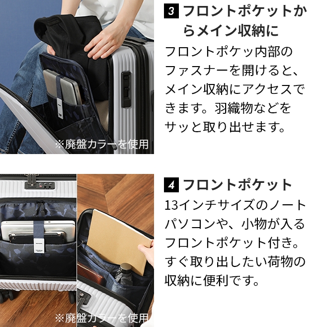 innovator イノベーター キャリーケース 38L 機内持ち込み対応 dショッピング |【正規品2年保証】 イノベーター スーツケース