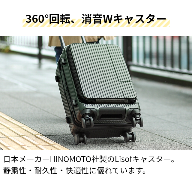 innovator イノベーター 国旗デザイン スーツケース キャリーバッグ innovator - 美品 innovator イノベーター 国旗デザイン スーツ