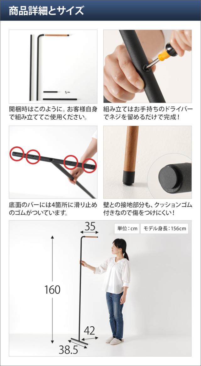 古鉄アイアン壁掛けハンガーラック(ポール1500からカットできます。）大値下げ↓ 壁掛けラック ポールハンガー 壁付け 古鉄アイアン壁掛けハンガー