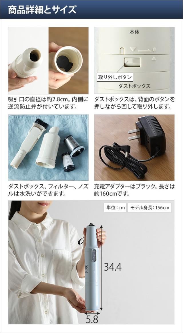 小型掃除機 クリーナーチップのおまけ特典 レコルト コードレス スティック クリーナー Rsc 1 小型クリーナー ミニクリーナー 卓上 ハンの通販はau Pay マーケット セレクトショップａｑｕａ