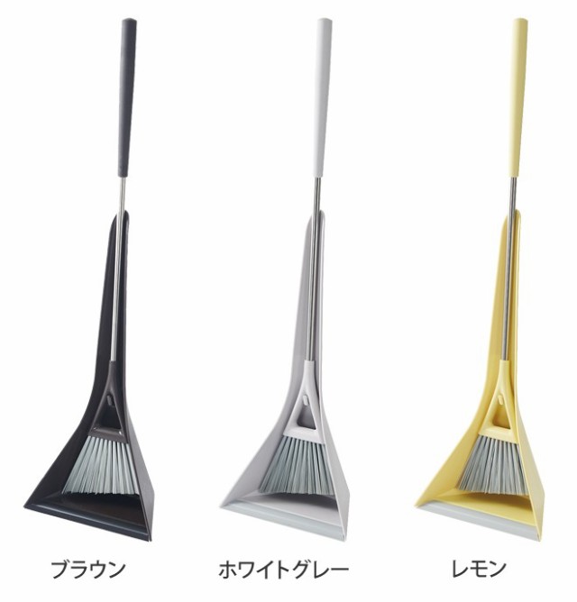 ほうき ちりとり Tidy ティディ スウィープコンパクト セット 掃除用具 玄関 ベランダ バルコニー 省スペース おしゃれ シンプルの通販はau Pay マーケット セレクトショップaqua ほうき ちりとり Tidy ティディ スウィープコンパクト セット 掃除用具 玄関 ベランダ バルコニー 省スペース おしゃれ シンプルの通販はau Pay マーケット セレクトショップaqua