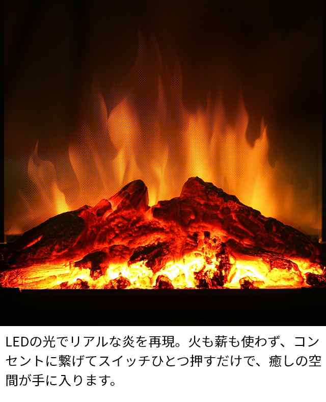 ディンプレックス 選べる2大特典 暖炉型 ファンヒーター 電気 ディンプレックス 選べる2大特典 暖炉型 ファンヒーター 電気
