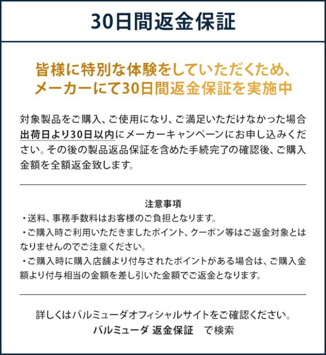 バルミューダ 炊飯器 ザ ゴハン K08A 炊飯機 炊飯ジャー 電気 おしゃれ 1合 2合 3合 コンパクト 小型 一人暮らし 蒸気 スチーム ごはん ご飯 おかゆ お粥 玄米 炊き込みご飯 おにぎり 釜 内釜 外釜 キッチン デザイン モダン BALMUDA The Gohan 