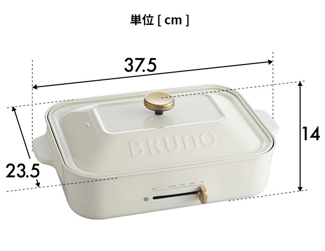 BRUNO ブルーノ　コンパクトホットプレート　セラミックコート鍋　たこ焼き器