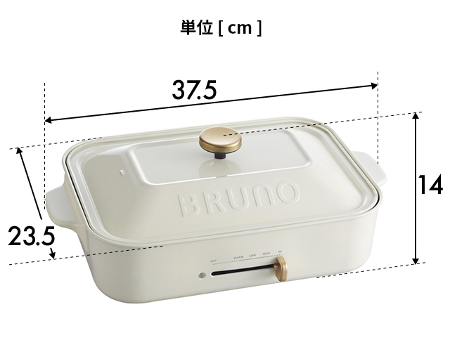 新品未使用　BRUNO ホットプレート　たこ焼き器　セラミック鍋　BOE021 BRUNO ブルーノ ホットプレート コンパクトホットプレート