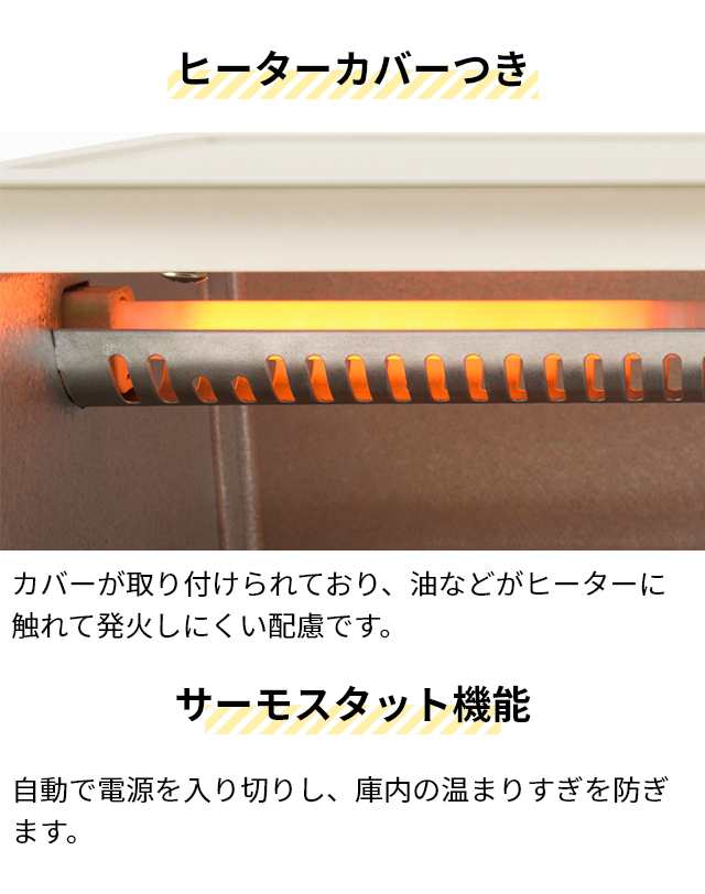 BRUNO ブルーノ 選べる2大特典 オーブントースター BOE052 トースター おしゃれ かわいい 可愛い 北欧 レトロ 2枚 小型 コンパクト  スリム トースト 食パン ピザ : セレクトショップAQUA・アクア - 通販 - Yahoo!ショッピング