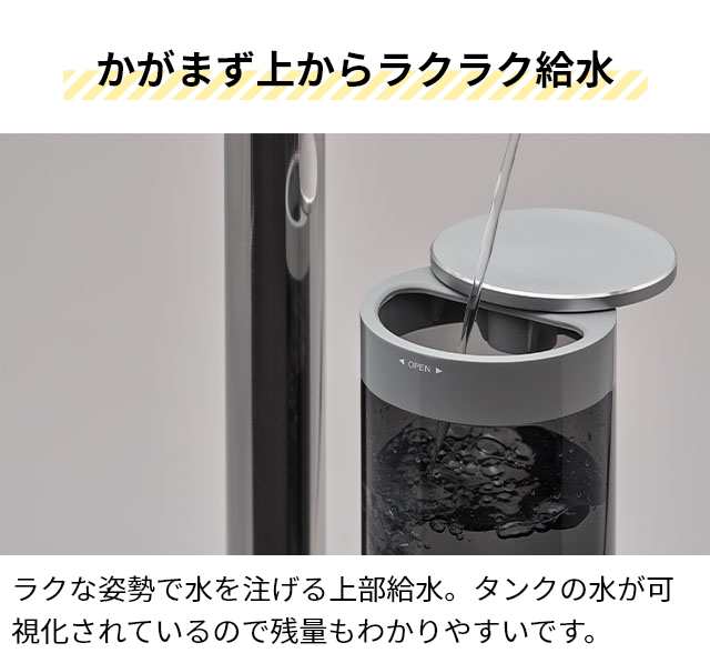 加湿器 選べる2大特典 cado カドー 加湿器 STEM700i HM-C700i