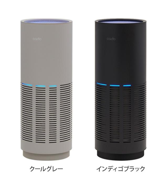 空気清浄機 Cado カドー Leaf Wi Fi対応 26畳 花粉 コンパクト 脱臭 ウイルス タバコ ペット 煙 Pm2 5 ほこり Hepaフィルター Cado カの通販はau Pay マーケット セレクトショップaqua 空気清浄機 Cado カドー Leaf Wi Fi対応 26畳 花粉 コンパクト 脱臭 ウイルス タバコ ペット 煙 Pm2 5 ほこり Hepaフィルター Cado カの通販はau Pay マーケット セレクトショップaqua