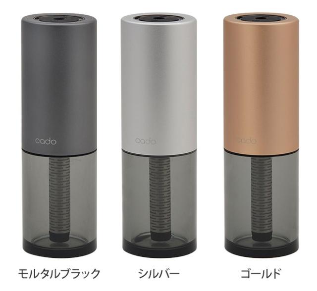 カドー カドー モバイル ディフューザー 超音波式加湿器 モルタル