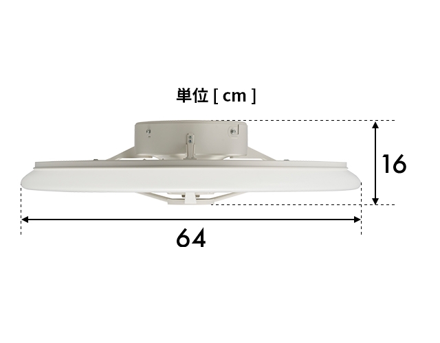 サーキュライト 選べる豪華特典 シーリングファン シーリングライトサーキュレーター 8畳用 KCC-A08CM LEDライト シーリングファンライト LED 扇風機 薄型 スリム 軽量 dc リビング キッチン 玄関 調光 調色 電球色 昼白色 おしゃれ 6畳 8畳 リモコン CIRCULIGHT