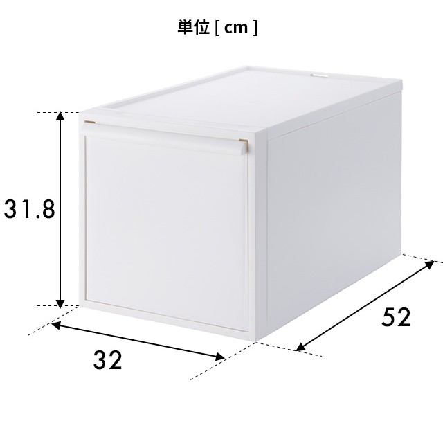 ライクイット 収納ケース クローゼットシステム 引き出しL 衣装ケース