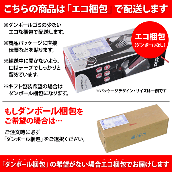 ±0（プラスマイナスゼロ）超音波加湿器 豪華特典付き C011 アロマ対応 卓上 オフィス おしゃれ 加湿機 [ ±0超音波加湿器 C011 ]｜au  PAY マーケット