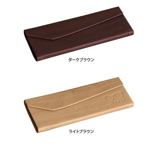 メガネケース レビューで送料無料の特典 メガネケース 眼鏡ケース 折りたたみ スリム Eyeglass Case 木目 おしゃれ メール便配送 の通販はau Pay マーケット セレクトショップaqua メガネケース レビューで送料無料の特典 メガネケース 眼鏡ケース 折りたたみ スリム Eyeglass Case 木目 おしゃれ メール便配送 の通販はau Pay マーケット セレクトショップaqua