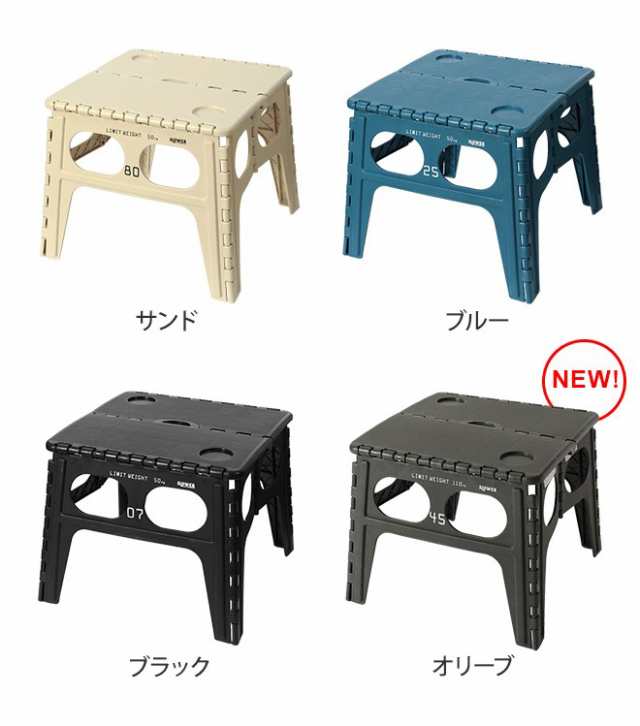 折りたたみテーブルフォールディングテーブル チャペル 折り畳み アウトドア レジャー おしゃれ Folding Stool Chapleの通販はau Pay マーケット セレクトショップａｑｕａ