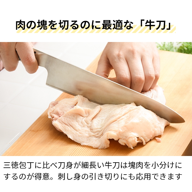 無料ラッピング 豪華特典付き 包丁 GLOBAL 牛刀４点セット 牛刀 20cm ＋ ペティナイフ ＋ 皮むき ＋ スピードシャープナー 日本製 包丁セット ［ グローバル 牛刀４点セット GST-C2 ］