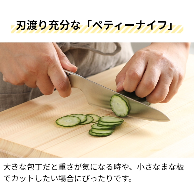 無料ラッピング 豪華特典付き 包丁 GLOBAL 牛刀４点セット 牛刀 20cm ＋ ペティナイフ ＋ 皮むき ＋ スピードシャープナー 日本製 包丁セット ［ グローバル 牛刀４点セット GST-C2 ］