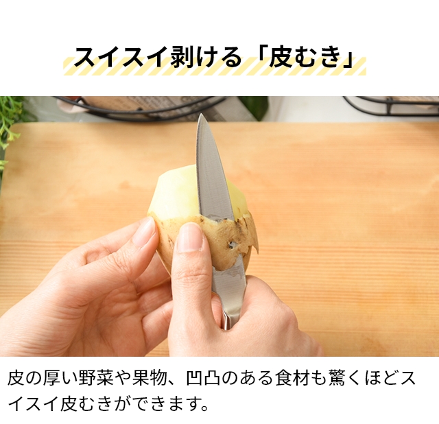 無料ラッピング 豪華特典付き 包丁 GLOBAL 牛刀４点セット 牛刀 20cm ＋ ペティナイフ ＋ 皮むき ＋ スピードシャープナー 日本製 包丁セット ［ グローバル 牛刀４点セット GST-C2 ］