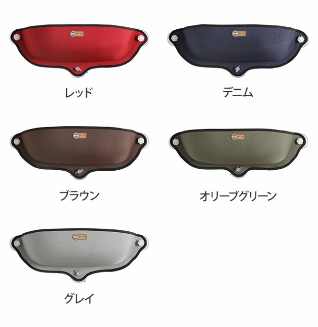 猫ベッド 吸盤 ウィンドウベッド 猫 キャットベッド キャットハウス EZ Mount Window Bed KHの通販はau PAY マーケット  - セレクトショップＡＱＵＡ
