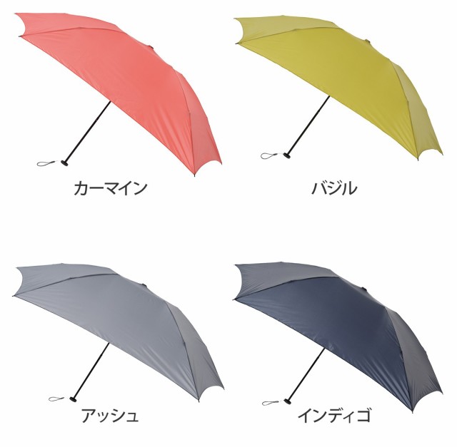 折りたたみ傘超軽量uv折りたたみ傘 Hane Mabu マブ 軽量 カーボンファイバー Uvカット 日傘 晴雨兼用の通販はau Pay マーケット セレクトショップaqua 折りたたみ傘超軽量uv折りたたみ傘 Hane Mabu マブ 軽量 カーボンファイバー Uvカット 日傘 晴雨兼用の通販はau Pay マーケット セレクトショップaqua