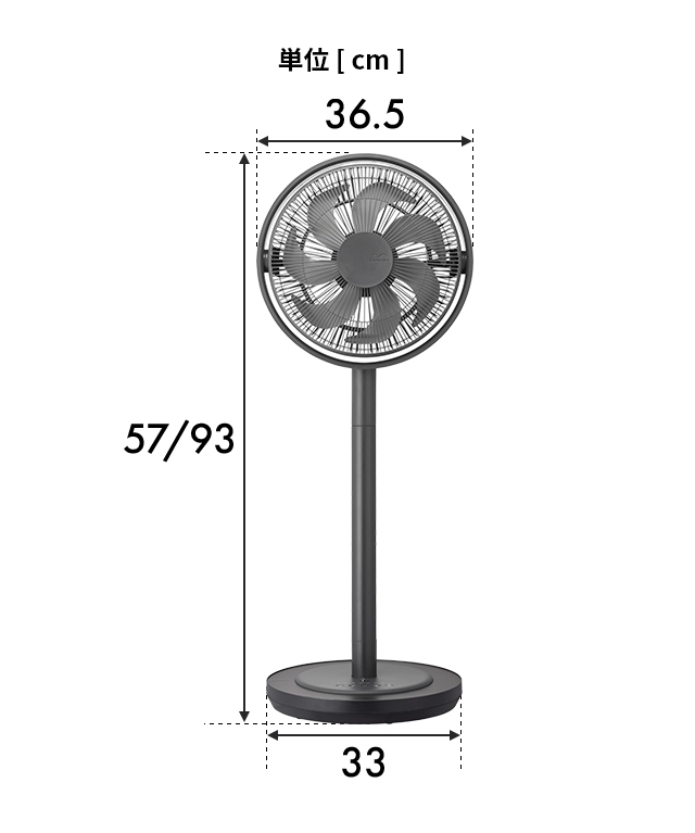 扇風機 選べる豪華特典 カモメファン リビング K-F28AY リビングファン リビング扇風機 静音 寝室 dc dcモーター おしゃれ 部屋干し 衣類 乾燥 梅雨 省エネ リモコン アロマ 首振り 自動 真上 かもめ カモメ ドウシシャ Kamomefan +c series_19