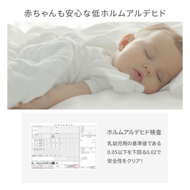 ボックスシーツ ワイドキング 敷きパッド 一体型 綿100 春 夏 秋 冬 オールシーズン 洗える コットン タオル パイル 速乾 子供 赤ちゃん 春用 春夏用 接触冷感 夏用 ひんやり 夏布団 丸洗い yucuss ユクスス さらっとひんやり 綿100％ 敷パッド一体型 リバーシブル_12
