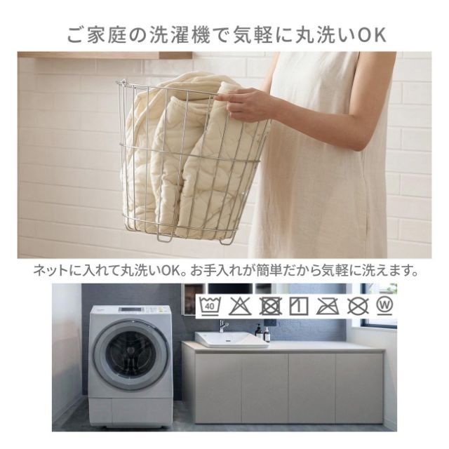 ボックスシーツ ワイドキング 敷きパッド 一体型 綿100 春 夏 秋 冬 オールシーズン 洗える コットン タオル パイル 速乾 子供 赤ちゃん 春用 春夏用 接触冷感 夏用 ひんやり 夏布団 丸洗い yucuss ユクスス さらっとひんやり 綿100％ 敷パッド一体型 リバーシブル_13