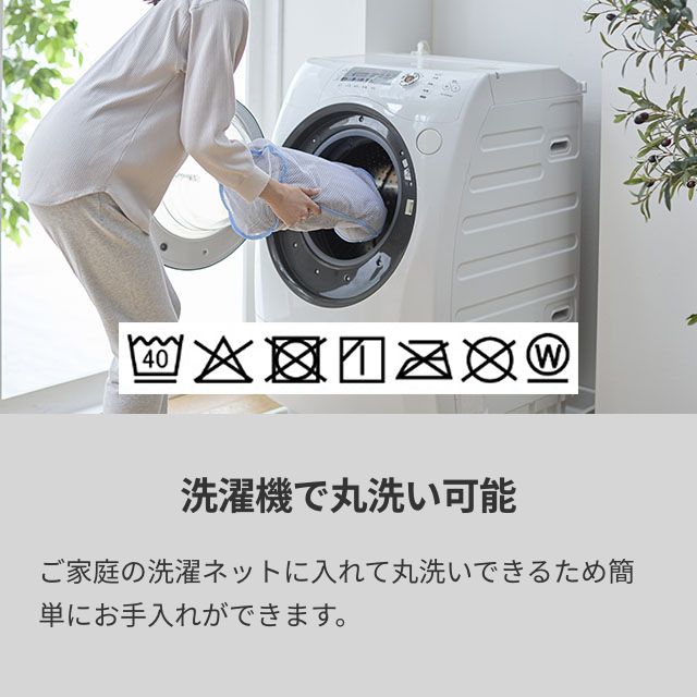 スリープナイスデイ シリカゲル入りウレタンのもちもち冷感リバーシブルケット ダブル 掛け布団 ブランケット 肌掛け布団 夏布団 冷感ケット クールケット 薄掛け布団 ひんやりケット ひんやり 接触冷感 クール 消臭 夏用 SLEEP NICEDAY_13