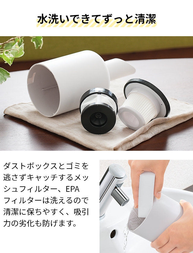 そそそ様　コードレススティッククリーナープラスマイナスゼロ　XJG-G040 dショッピング |プラスマイナスゼロ コードレスクリーナー