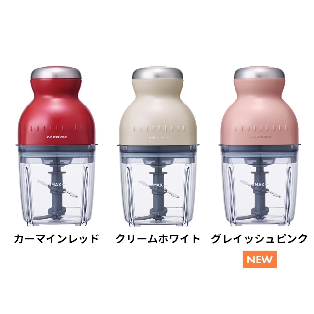 フードプロセッサー ミキサー アイスクラッシャー 大根おろし 離乳食スムージー⑥ フードプロセッサー ミキサー アイスクラッシャー 大根おろし