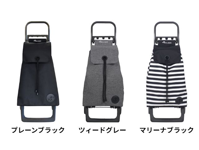 ロルサー キャリーカート ジョイ モノトーン ショッピングカート 買い物カート キャリーバッグ 折りたたみ 大容量 スーパー 2輪 おしゃれ 軽量 静音 買い物 高齢者 折り畳み コンパクト 丈夫 アウトドア 36L 収納 自立 頑丈 レジャー ROLSER JOY monotone_2