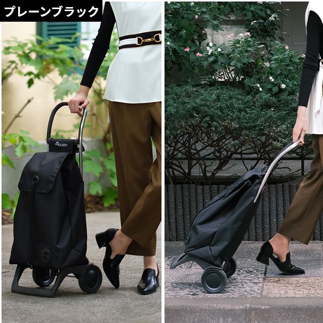 ロルサー キャリーカート ジョイ モノトーン ショッピングカート 買い物カート キャリーバッグ 折りたたみ 大容量 スーパー 2輪 おしゃれ 軽量 静音 買い物 高齢者 折り畳み コンパクト 丈夫 アウトドア 36L 収納 自立 頑丈 レジャー ROLSER JOY monotone_11