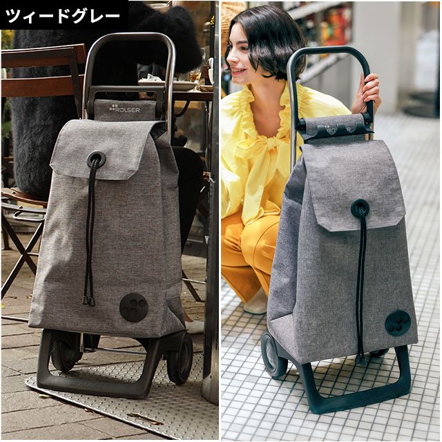 ロルサー キャリーカート ジョイ モノトーン ショッピングカート 買い物カート キャリーバッグ 折りたたみ 大容量 スーパー 2輪 おしゃれ 軽量 静音 買い物 高齢者 折り畳み コンパクト 丈夫 アウトドア 36L 収納 自立 頑丈 レジャー ROLSER JOY monotone_12