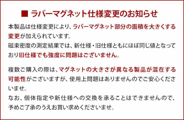 山崎実業 マグネットツーウェイディスペンサー タワー 3本セット シャンプーボトル ソープポンプ 詰め替えボトル ディスペンサー 袋ごと の通販はau  PAY マーケット - セレクトショップＡＱＵＡ