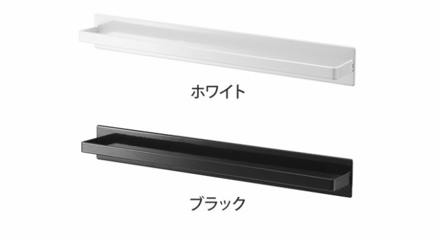 タオルハンガーマグネットバスルームタオルハンガー ワイド 送料無料の特典 Tower タワー タオル掛け 壁掛け ボディタオル 磁石 シンプルの通販はau Pay マーケット セレクトショップａｑｕａ