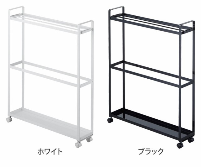 タオル掛け収納付きバスタオルハンガー タワー Tower 物干し ランドリー収納 隙間収納 幅15cm フック付き キャスター付き 洗面所 シンプの通販はau Pay マーケット セレクトショップａｑｕａ