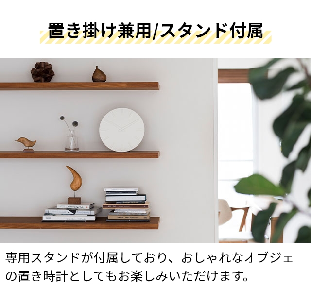 ⚡️⚡️⚡️らき☆すた　チェンジクロック　壁掛け時計　置き時計　2種セット⚡️⚡️⚡️ 楽天市場】ハイジ（置き時計・掛け時計｜インテリア・寝具・収納