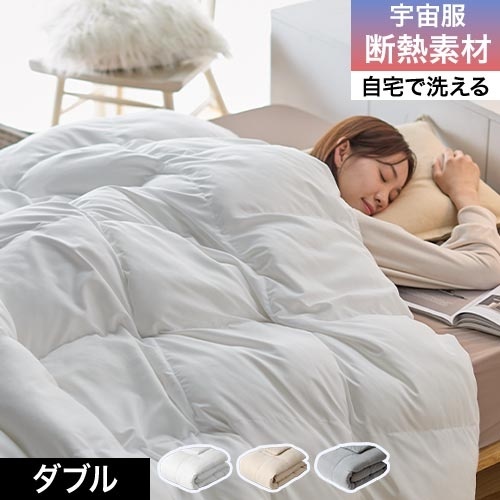 はははははは ベース FREEDOM CUSTOM GUITAR RESEARCH RHINO 5st 110203.jpg