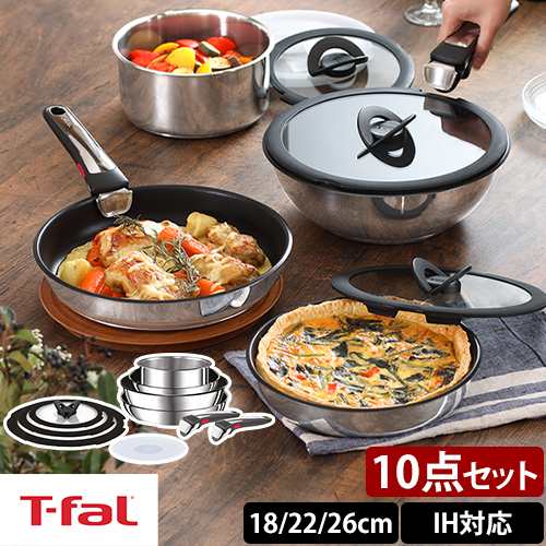 ☆新品☆ティファール T-fal フライパン22cm・26cm - 鍋/フライパン