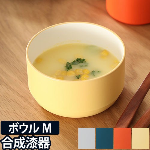 子ども用食器キッズディッシュ ボウル スタンダード M Tak Kids Dish キッズプレート お椀 小鉢 器 丸型 ベビー かわいい シンプル 出産の通販はau Pay マーケット セレクトショップａｑｕａ