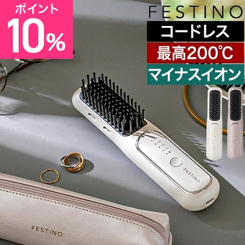 ALLGO ヘアドライヤー VDS-7050E5 ネイビー 新品】ALLGO オルゴ