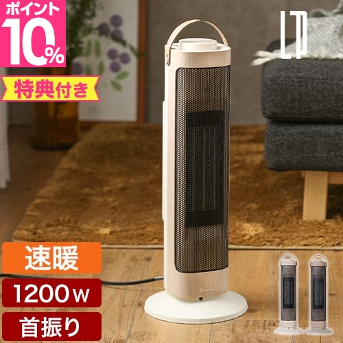 1022-019 ☆リユースのサカイ春日部店☆SHARP シャープ 乾燥付洗濯機 