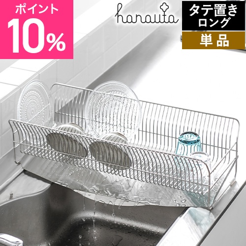 EISHIN エイシン電機 電気ウォーマー ES−3W型 ヨコ型