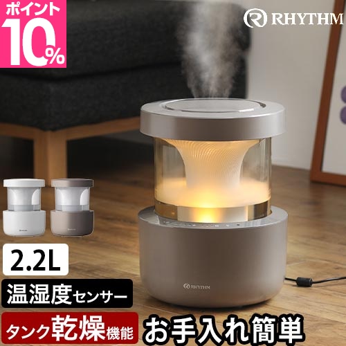 （まとめ）ダイニチ工業 加湿器用アレルバリアフィルター H060309 1個〔×10セット〕 まとめ）ダイニチ工業 アレルバリアフィルターH060353 1個×10セット