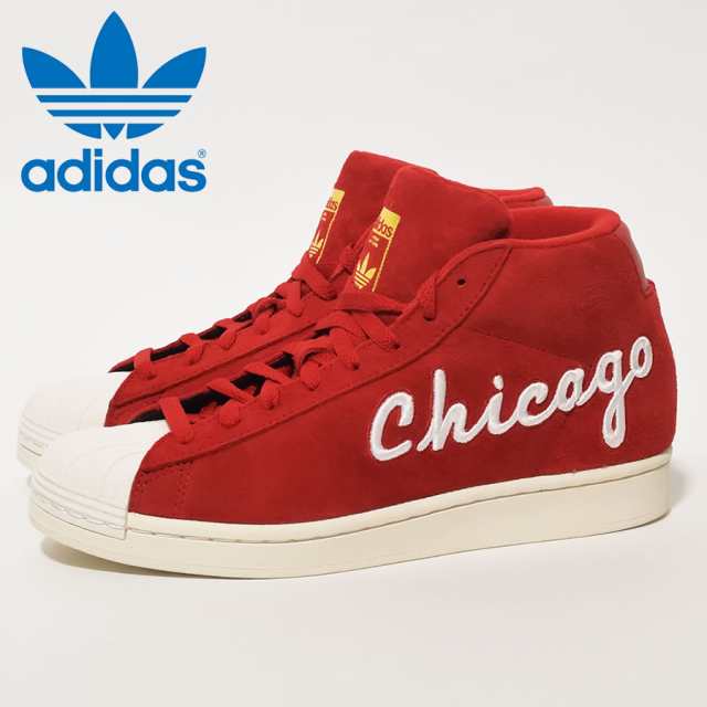 adidas originals red