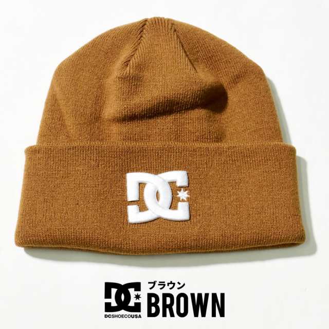 メール便 対応可 送料無料 Dc Shoes ディーシーシューズ ニットキャップ ビーニー ロゴ 刺繍 スケーター ストリート系 ファッション の通販はau Pay マーケット 韓国ファッション Shoowtime