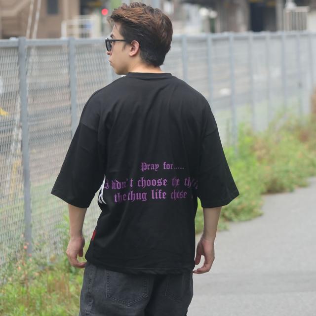 メール便 対応可 D O P ビッグシルエット Tシャツ メンズ 大きいサイズ メンズ 半袖 ビックシルエット バックプリントの通販はau Pay マーケット 韓国ファッション Shoowtime メール便 対応可 D O P ビッグシルエット Tシャツ メンズ 大きいサイズ メンズ 半袖 ビックシルエット バックプリントの通販はau Pay マーケット 韓国ファッション Shoowtime